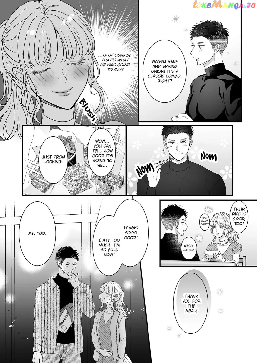 My Young Medalist Lover Is a Devoted Beast: Learning to Love Each Other Despite Our Size Difference Chapter 16 - page 16