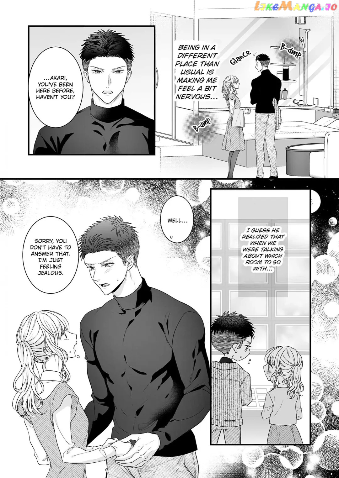 My Young Medalist Lover Is a Devoted Beast: Learning to Love Each Other Despite Our Size Difference Chapter 16 - page 19