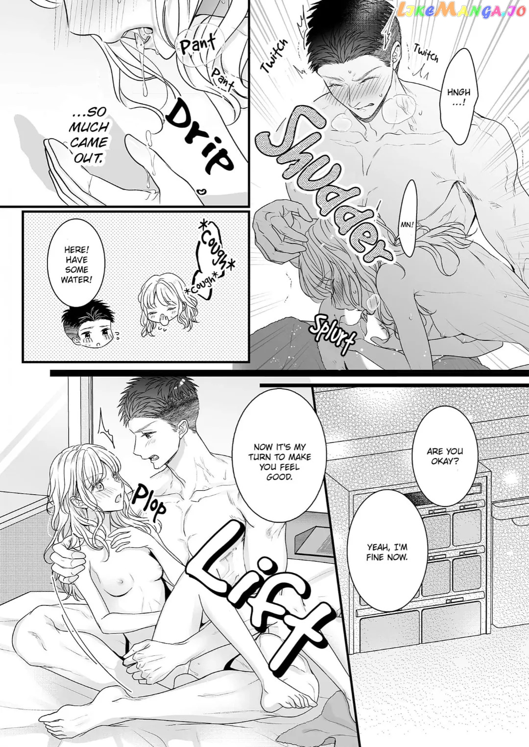 My Young Medalist Lover Is a Devoted Beast: Learning to Love Each Other Despite Our Size Difference Chapter 16 - page 24