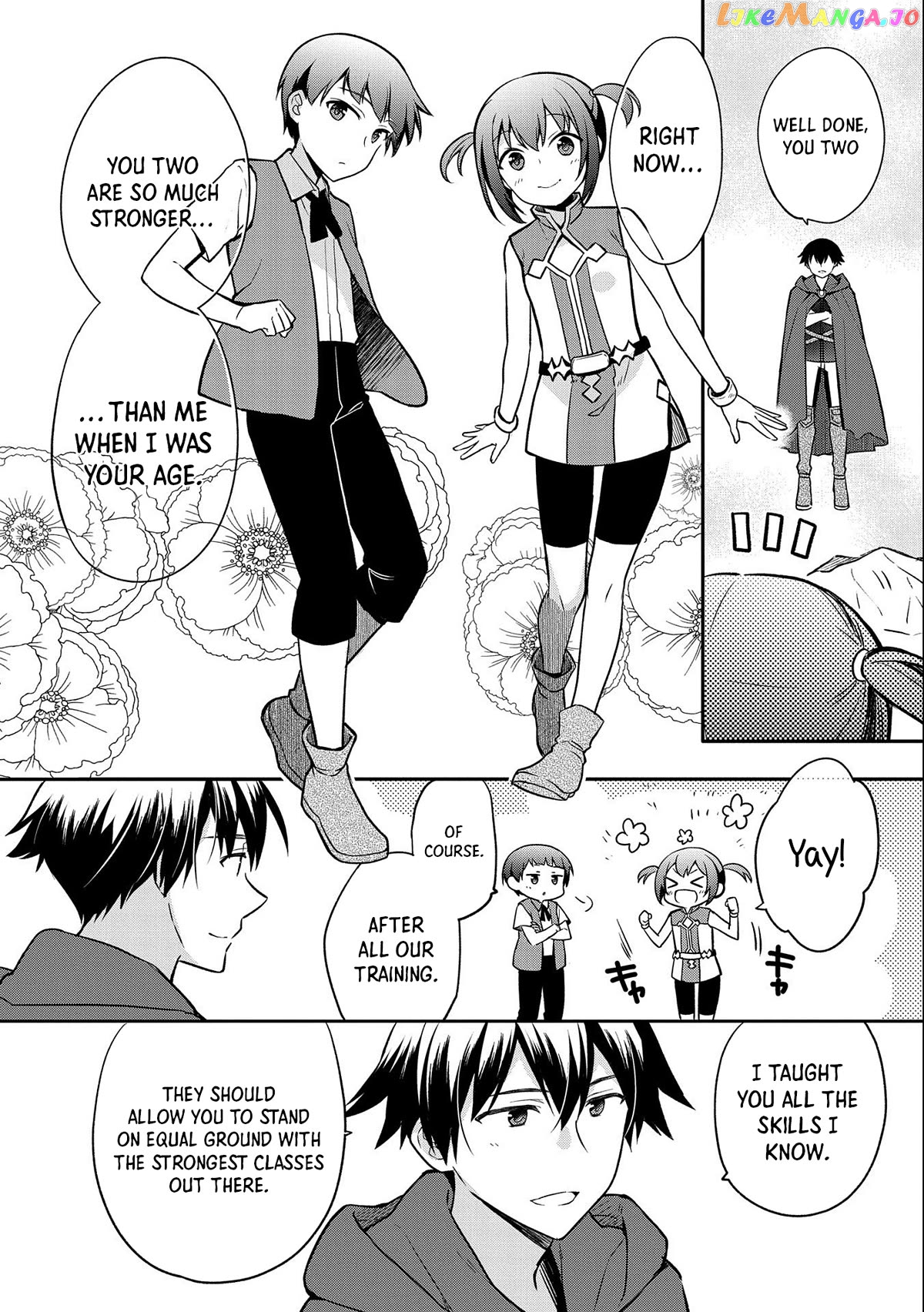 The Hero Who Has No Class. I Don't Need Any Skills, It's Okay. Chapter 41 - page 21