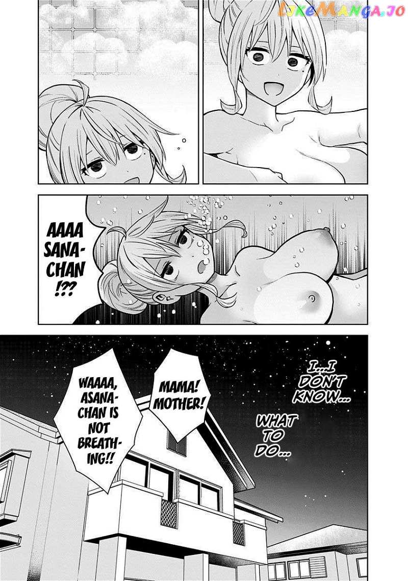 Saotome Shimai ha Manga no Tame Nara!? Chapter 79 - page 17