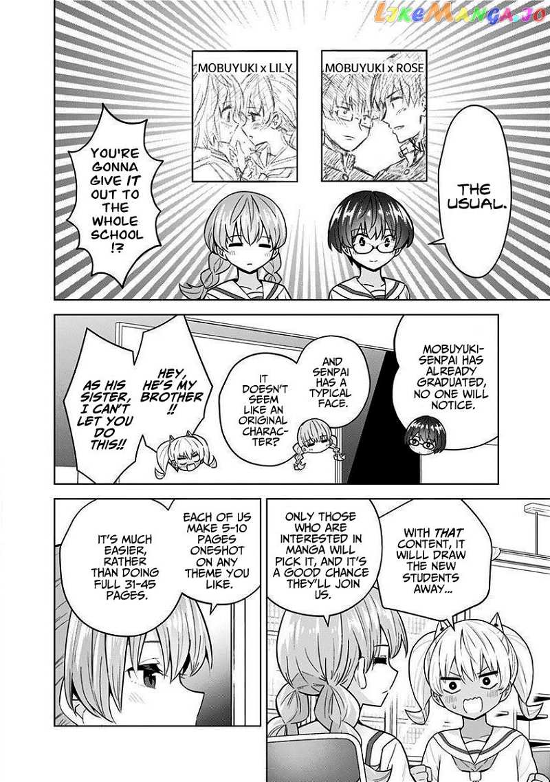 Saotome Shimai ha Manga no Tame Nara!? Chapter 80 - page 6