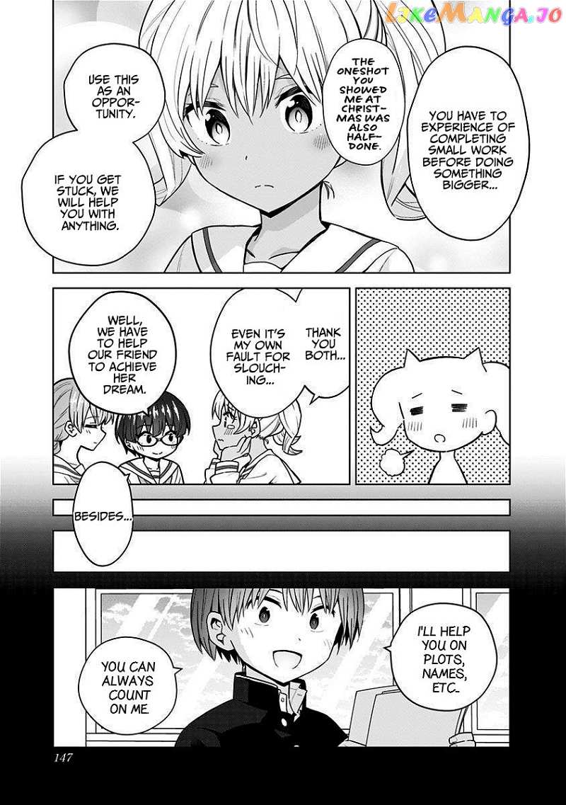 Saotome Shimai ha Manga no Tame Nara!? Chapter 80 - page 7