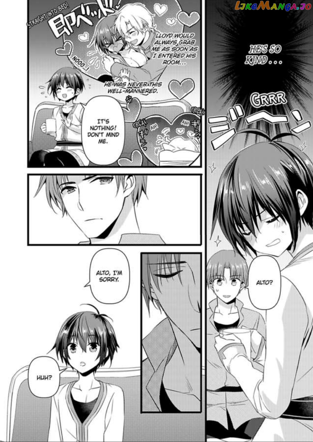 I Turned Into A Girl And Turned On All The Knights!~I Need To Have Sex To Turn Back Chapter 7 - page 2