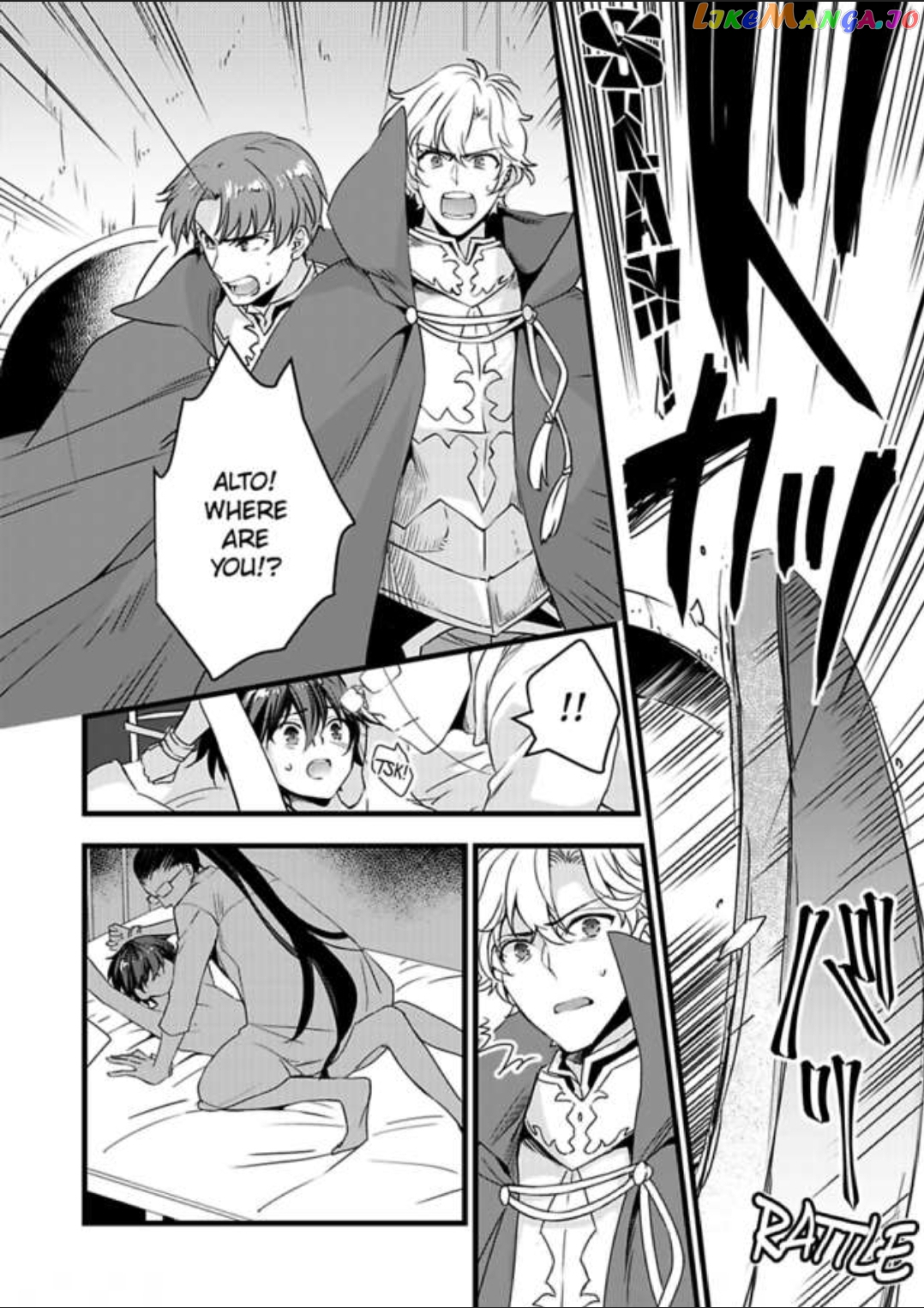 I Turned Into A Girl And Turned On All The Knights!~I Need To Have Sex To Turn Back Chapter 16 - page 10