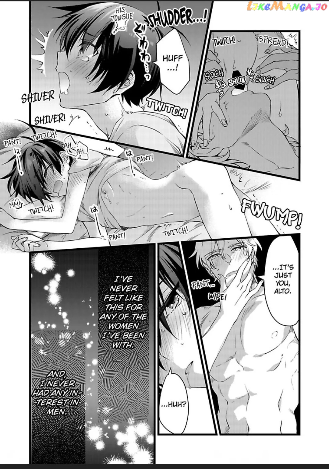 I Turned Into A Girl And Turned On All The Knights!~I Need To Have Sex To Turn Back Chapter 28 - page 6