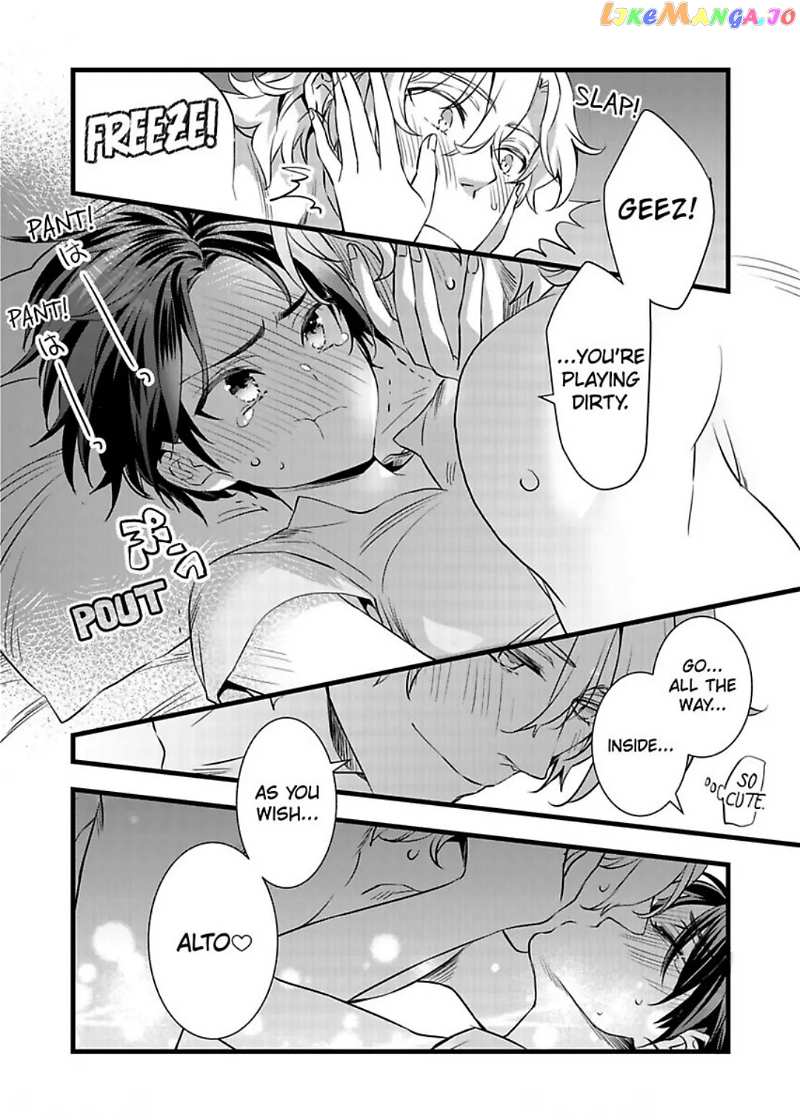 I Turned Into A Girl And Turned On All The Knights!~I Need To Have Sex To Turn Back Chapter 28 - page 14