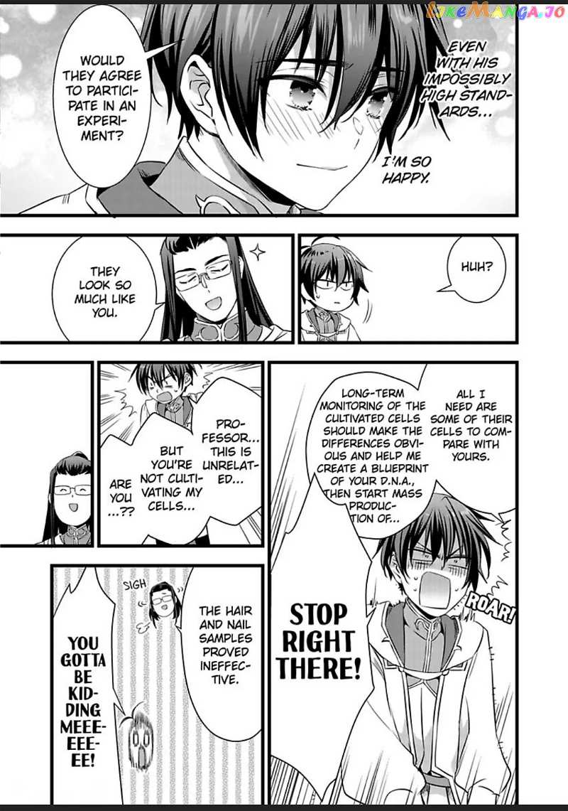I Turned Into A Girl And Turned On All The Knights!~I Need To Have Sex To Turn Back Chapter 28 - page 19