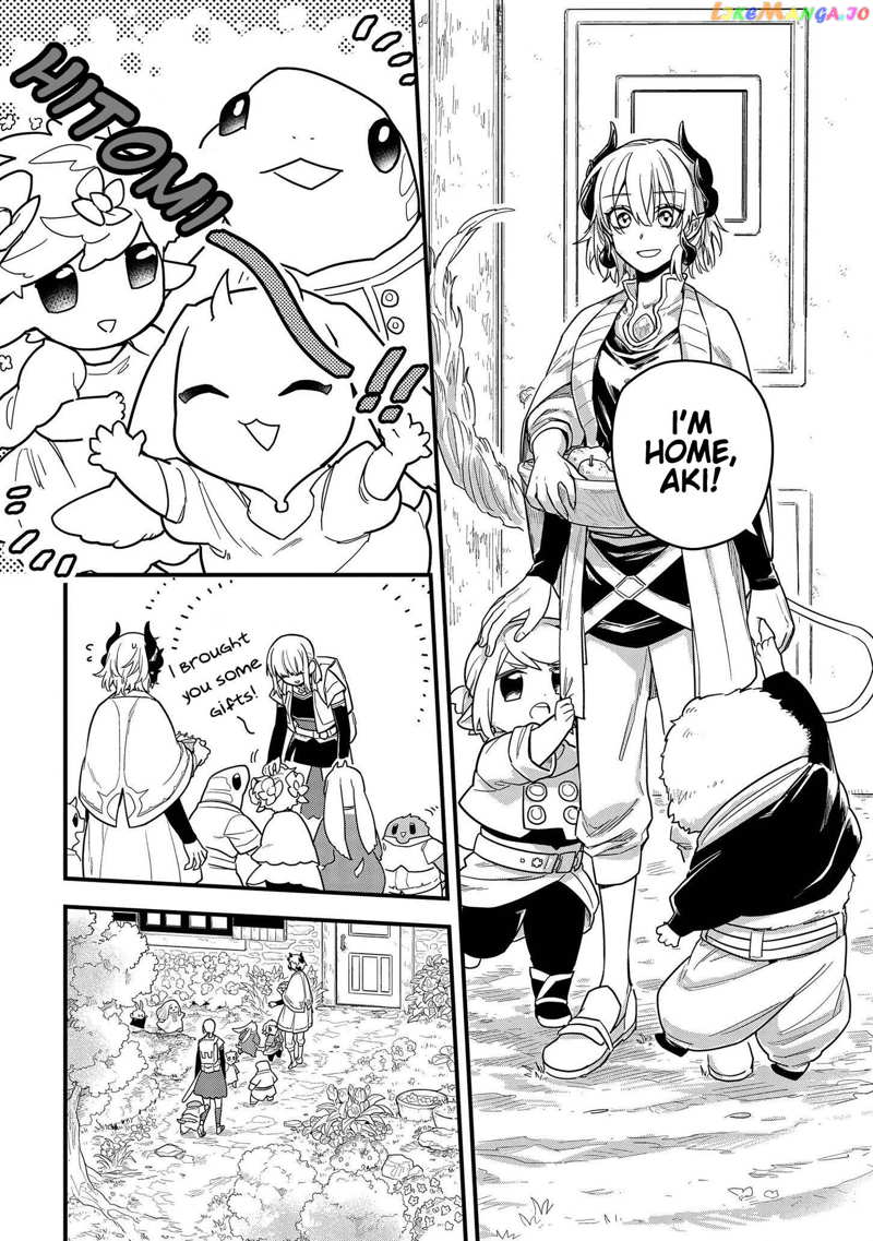 Tensei Shitara Warui Kuni no Musume Deshita Chapter 13 - page 26