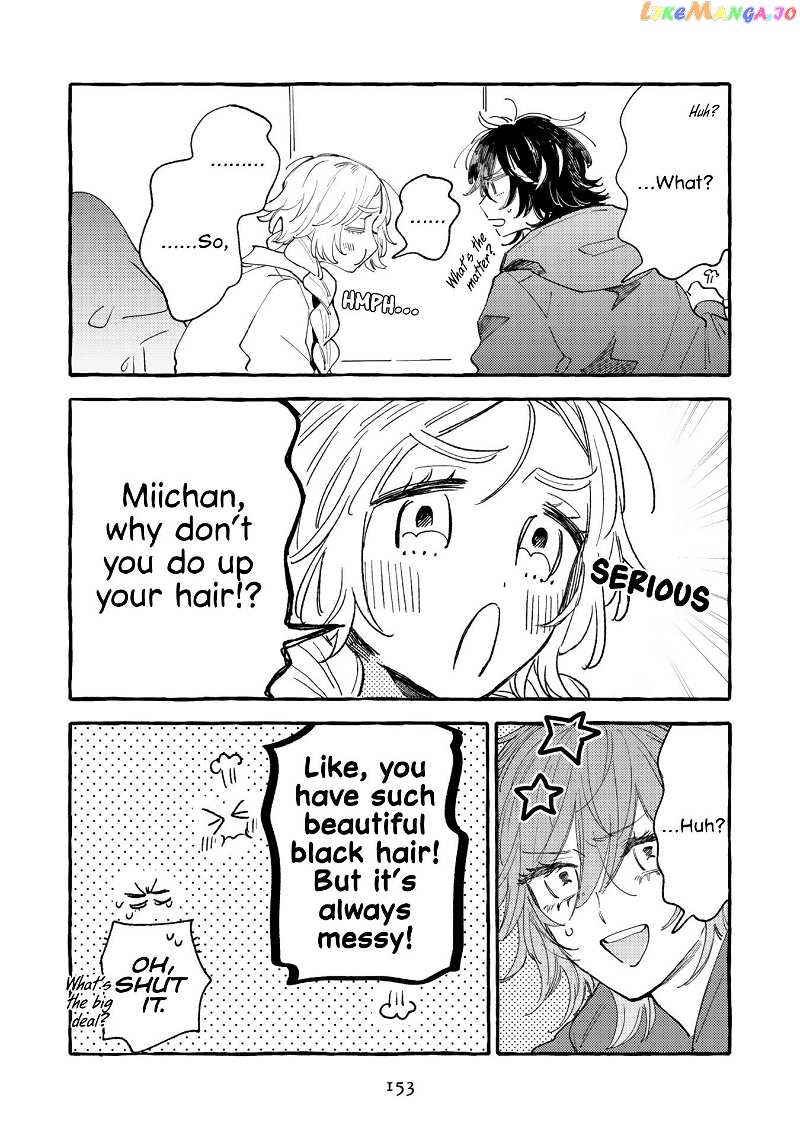 Mi-Chan To Airi Chapter 6.5 - page 2