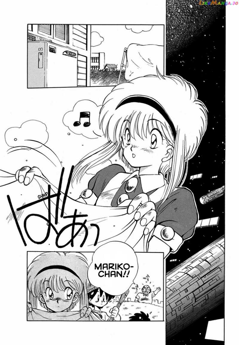Magical Ensign Blaster Mari Chapter 7 - page 22