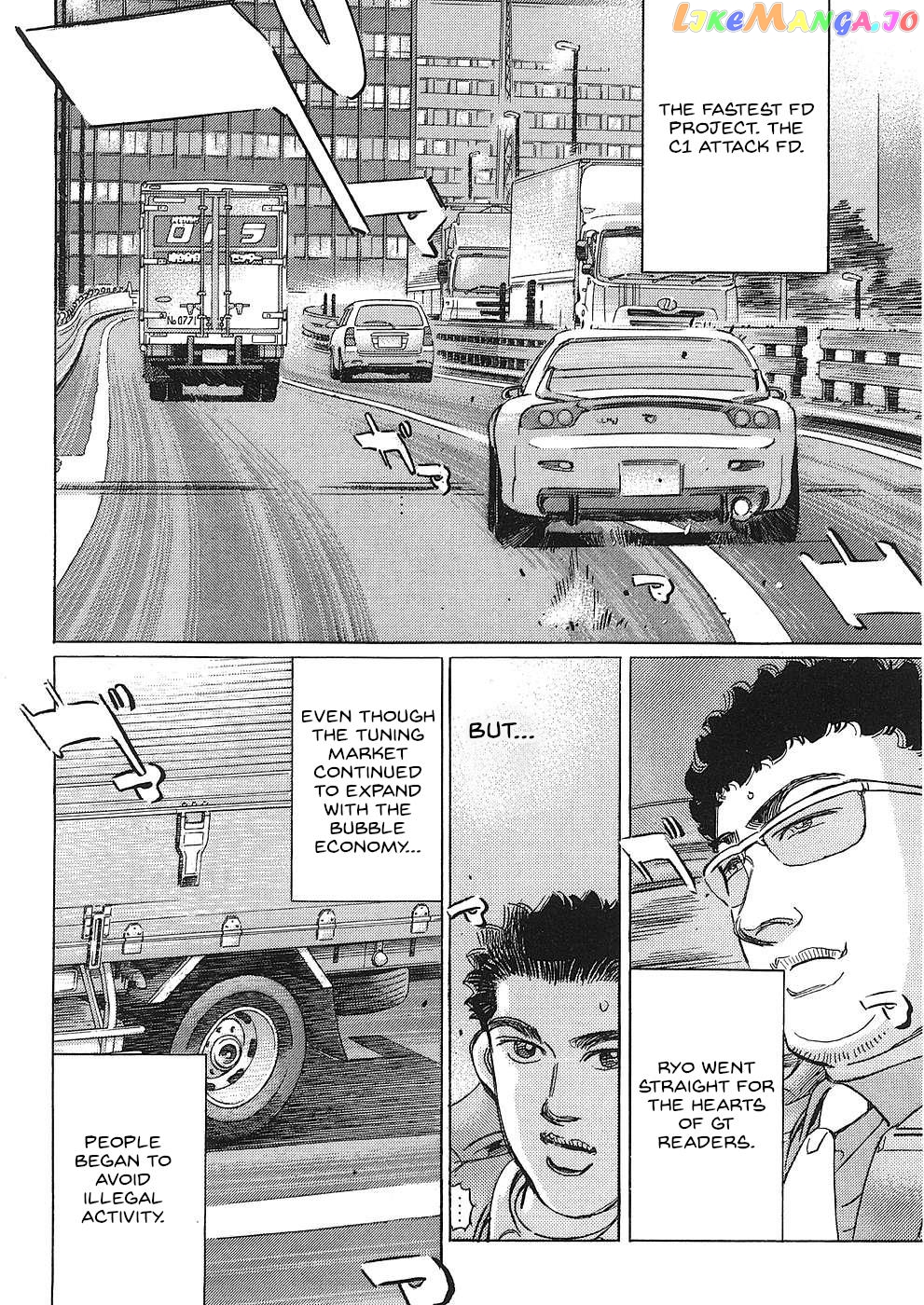 Wangan Midnight: C1 Runner Chapter 43 - page 12