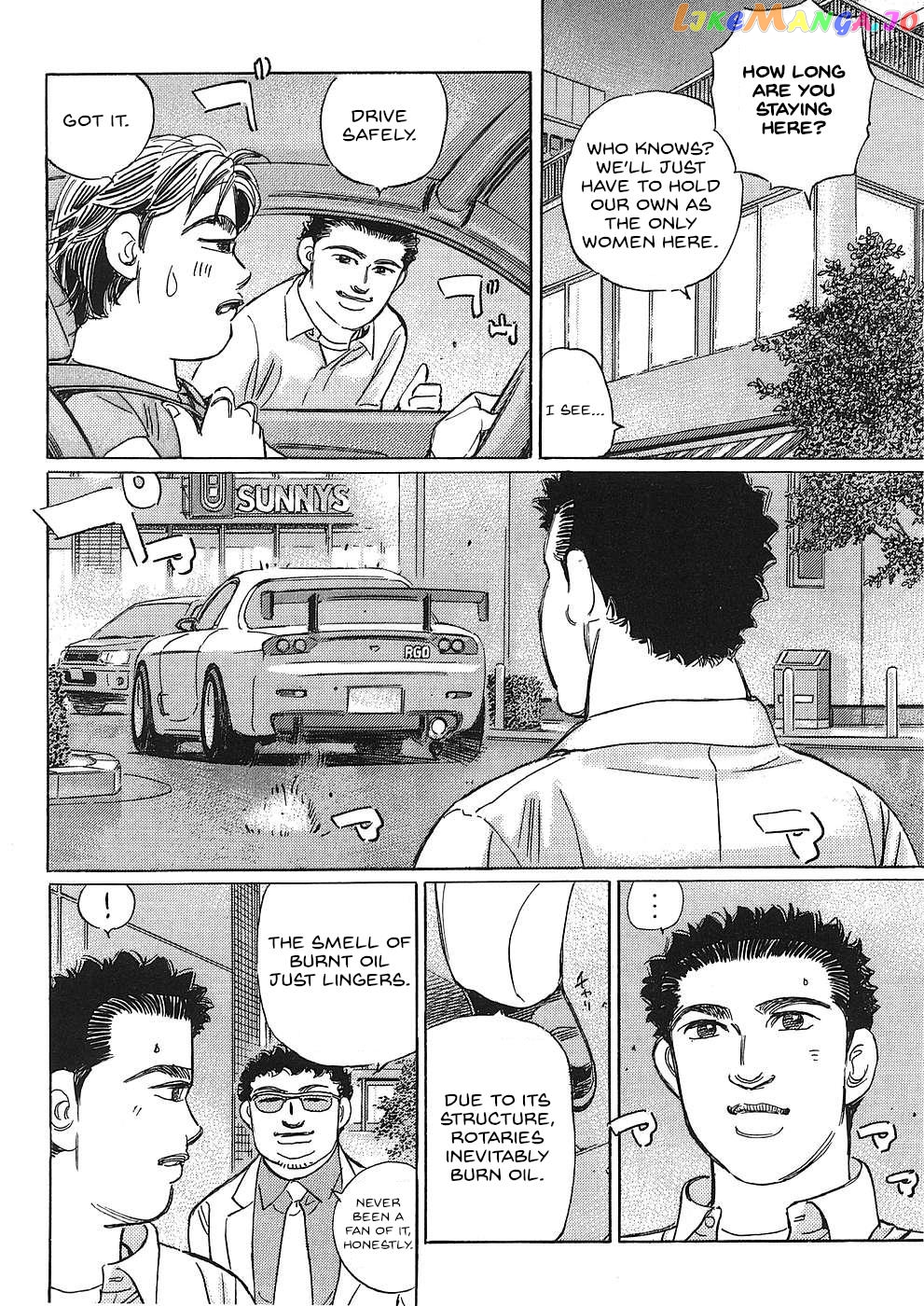 Wangan Midnight: C1 Runner Chapter 43 - page 4