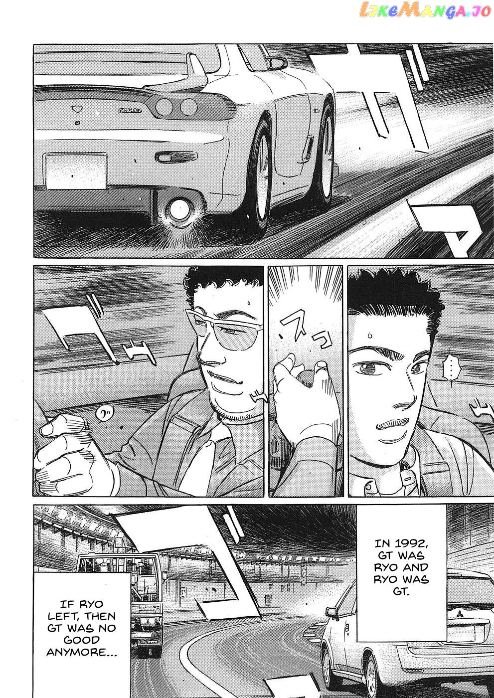 Wangan Midnight: C1 Runner Chapter 44 - page 2