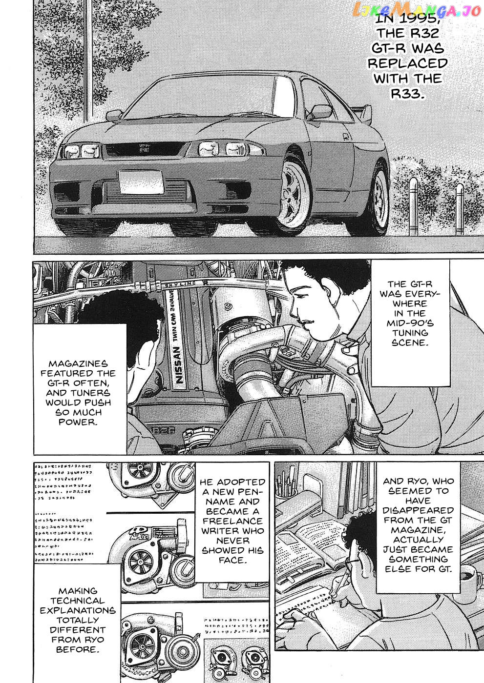 Wangan Midnight: C1 Runner Chapter 44 - page 4