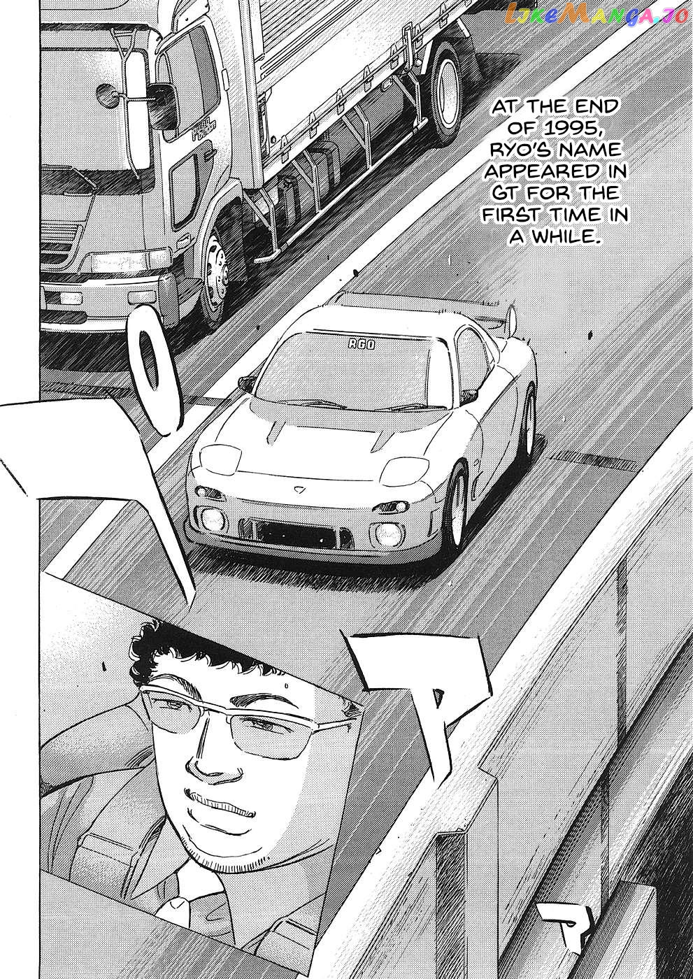 Wangan Midnight: C1 Runner Chapter 44 - page 8