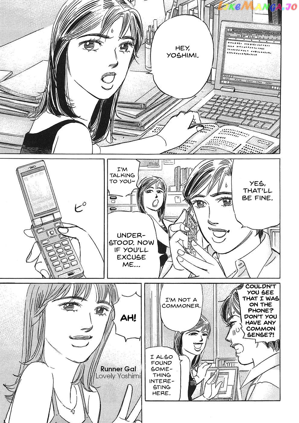 Wangan Midnight: C1 Runner Chapter 44 - page 9