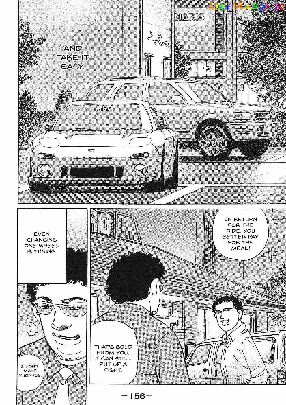 Wangan Midnight: C1 Runner Chapter 45 - page 14