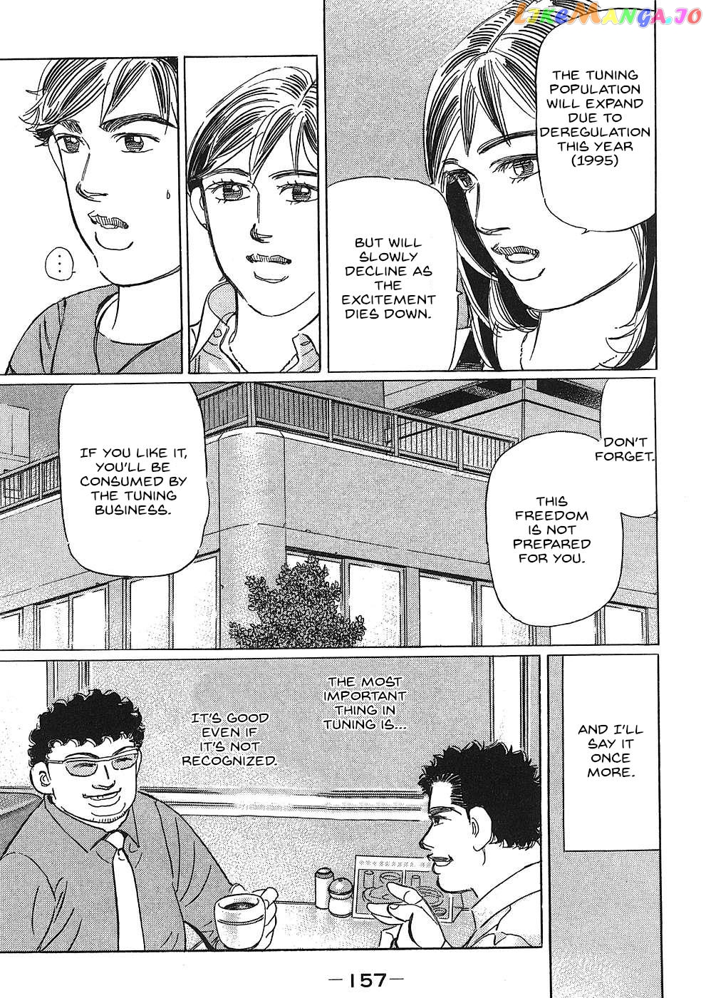 Wangan Midnight: C1 Runner Chapter 45 - page 15