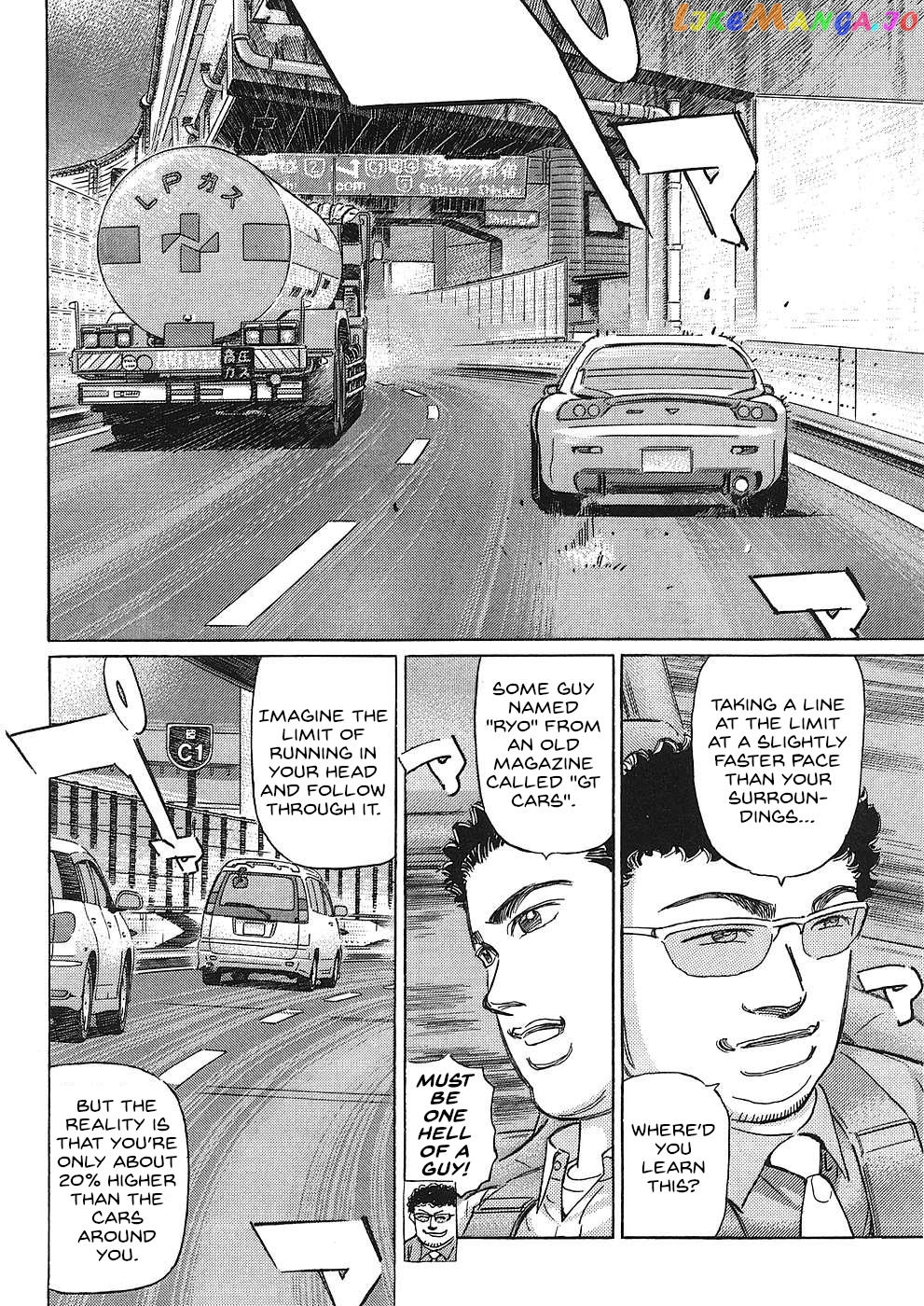 Wangan Midnight: C1 Runner Chapter 45 - page 4