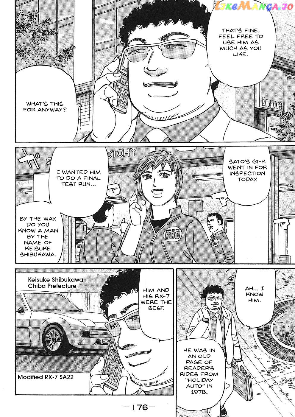 Wangan Midnight: C1 Runner Chapter 47 - page 2