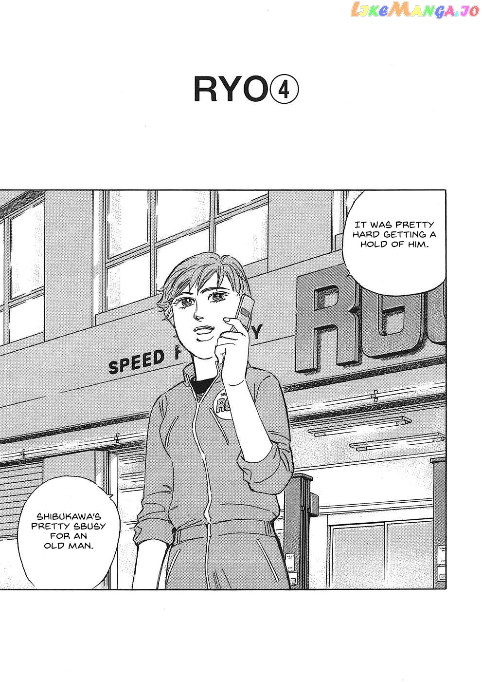 Wangan Midnight: C1 Runner Chapter 48 - page 1