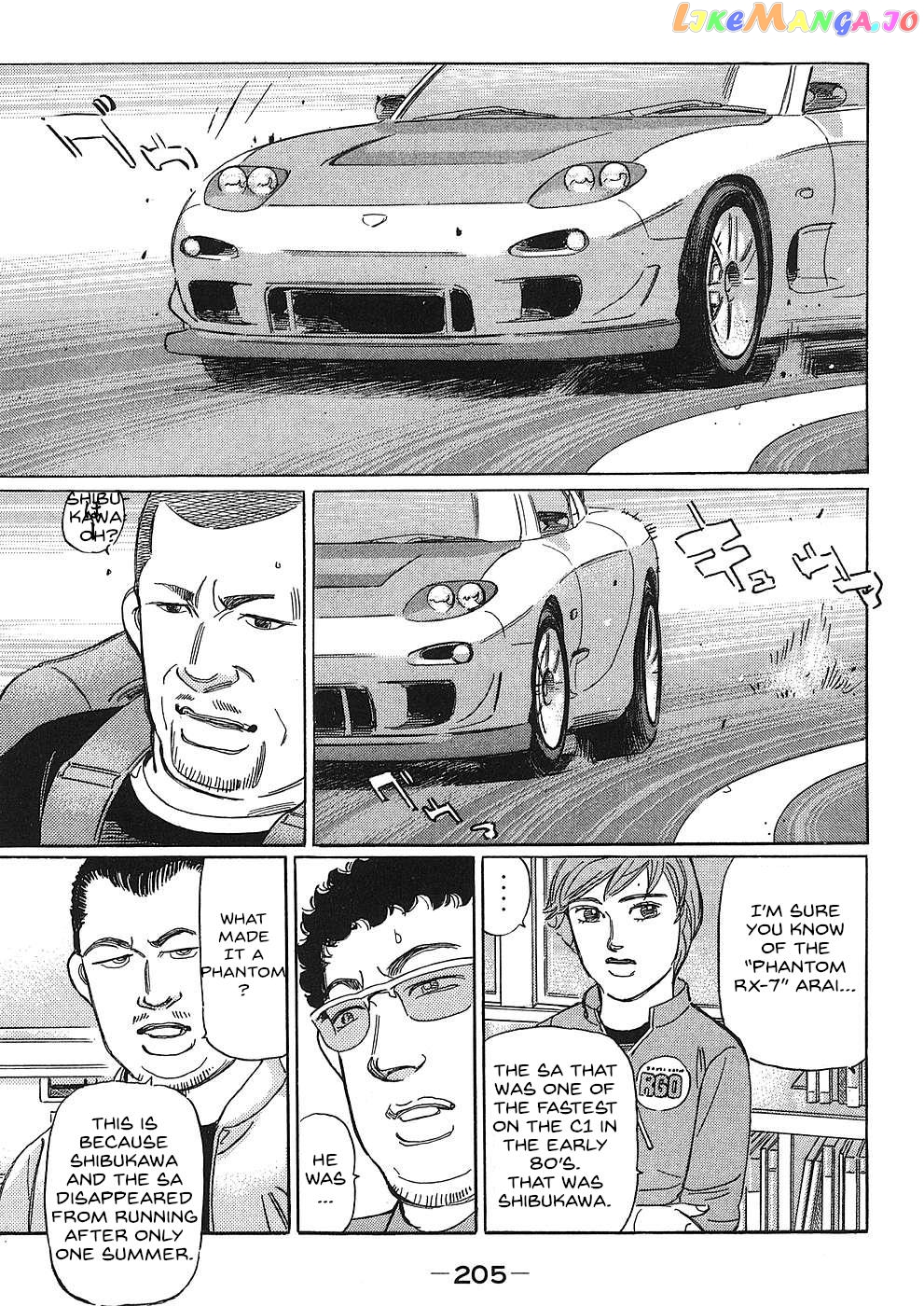 Wangan Midnight: C1 Runner Chapter 48 - page 15