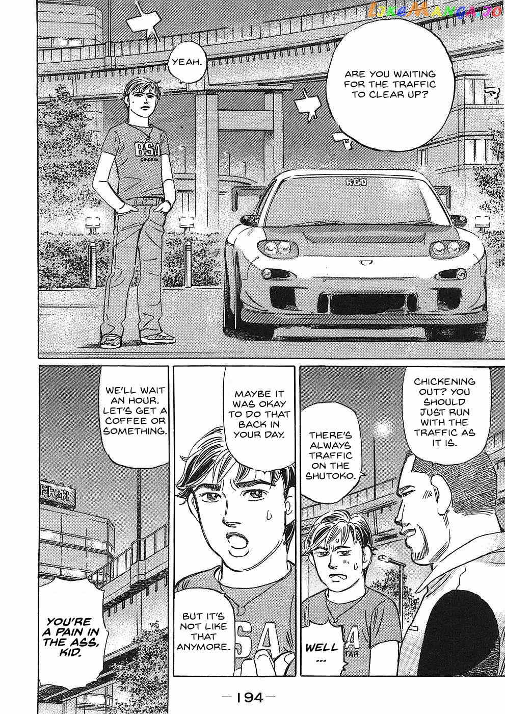 Wangan Midnight: C1 Runner Chapter 48 - page 4