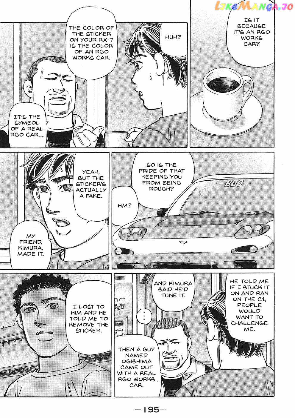 Wangan Midnight: C1 Runner Chapter 48 - page 5