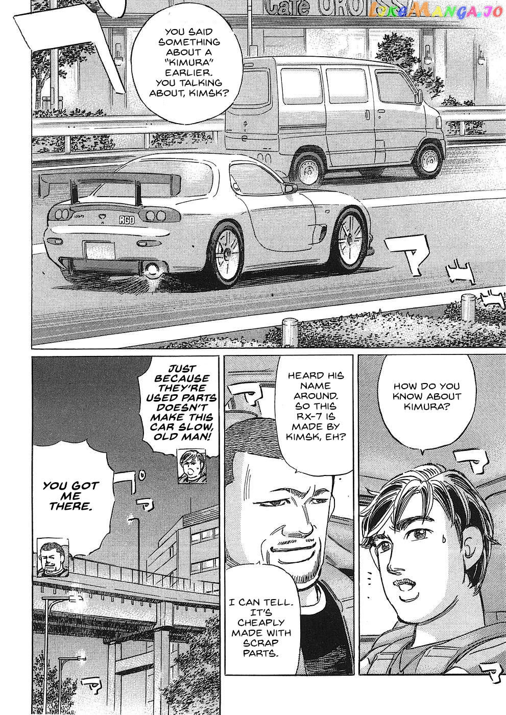 Wangan Midnight: C1 Runner Chapter 48 - page 10