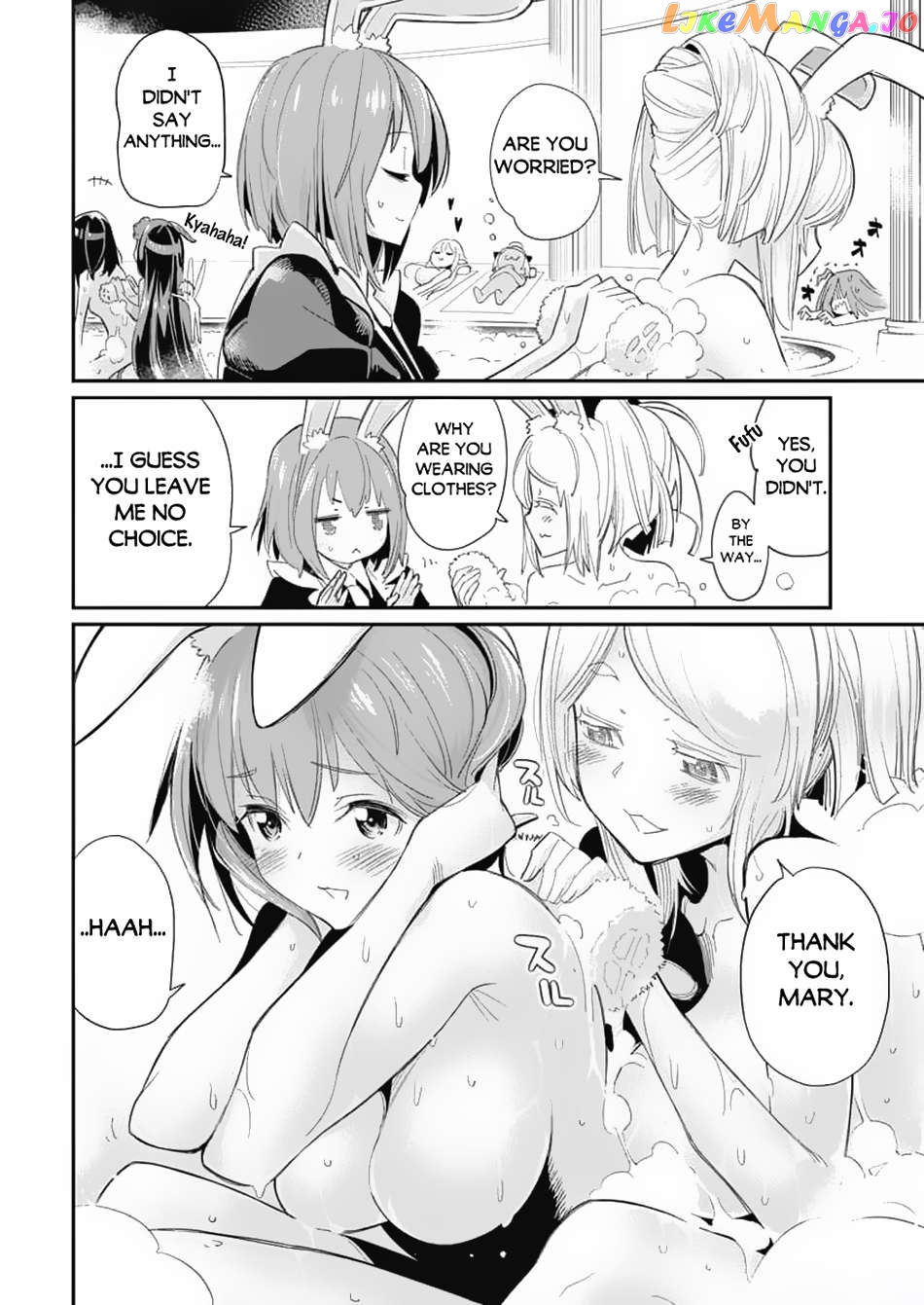 I Am Behemoth Of The S Rank Monster But I Am Mistaken As A Cat And I Live As A Pet Of Elf Girl Chapter 64 - page 7