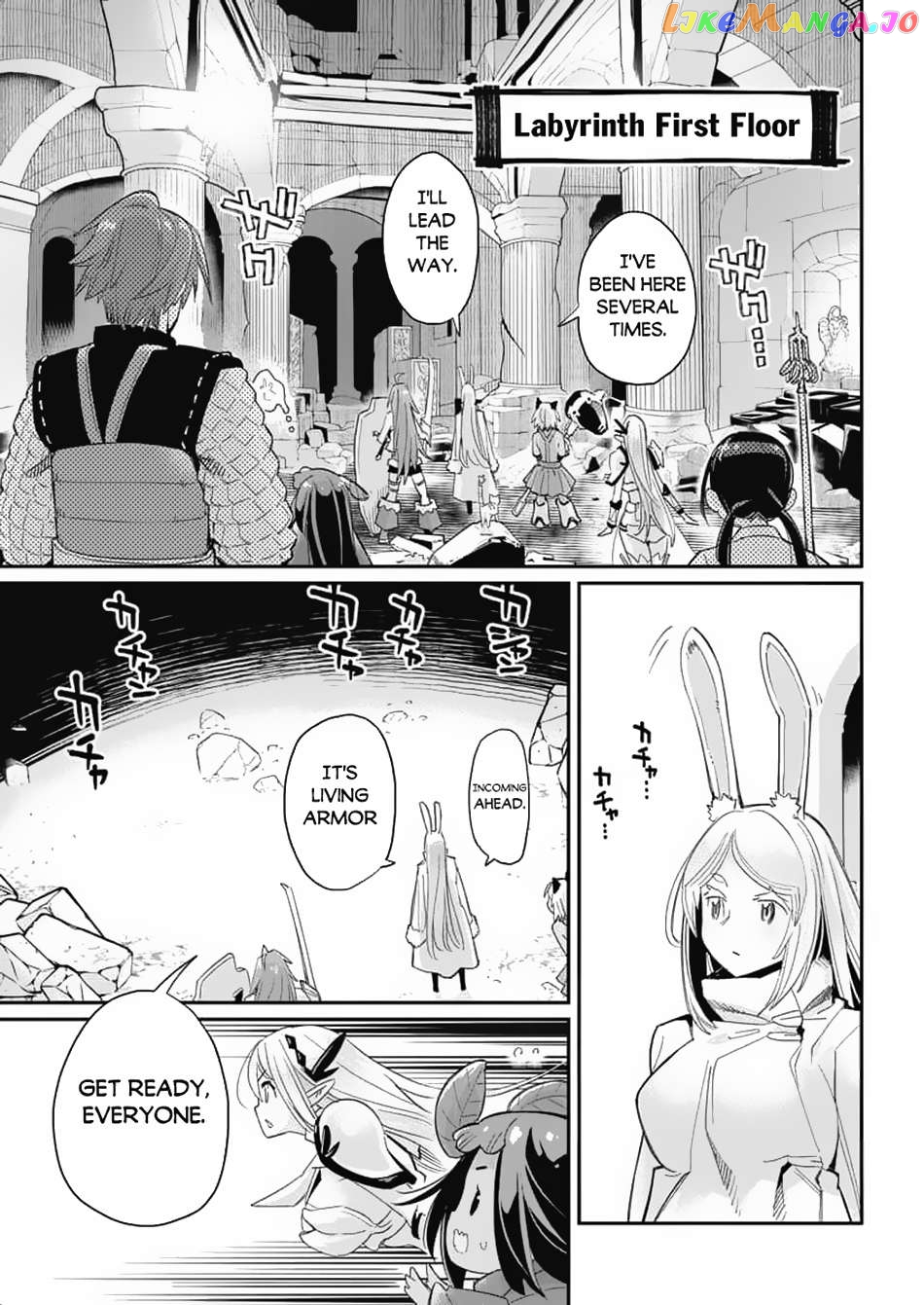 I Am Behemoth Of The S Rank Monster But I Am Mistaken As A Cat And I Live As A Pet Of Elf Girl Chapter 64 - page 14