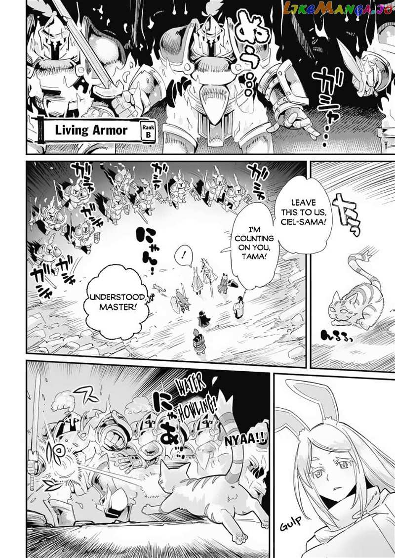 I Am Behemoth Of The S Rank Monster But I Am Mistaken As A Cat And I Live As A Pet Of Elf Girl Chapter 64 - page 15