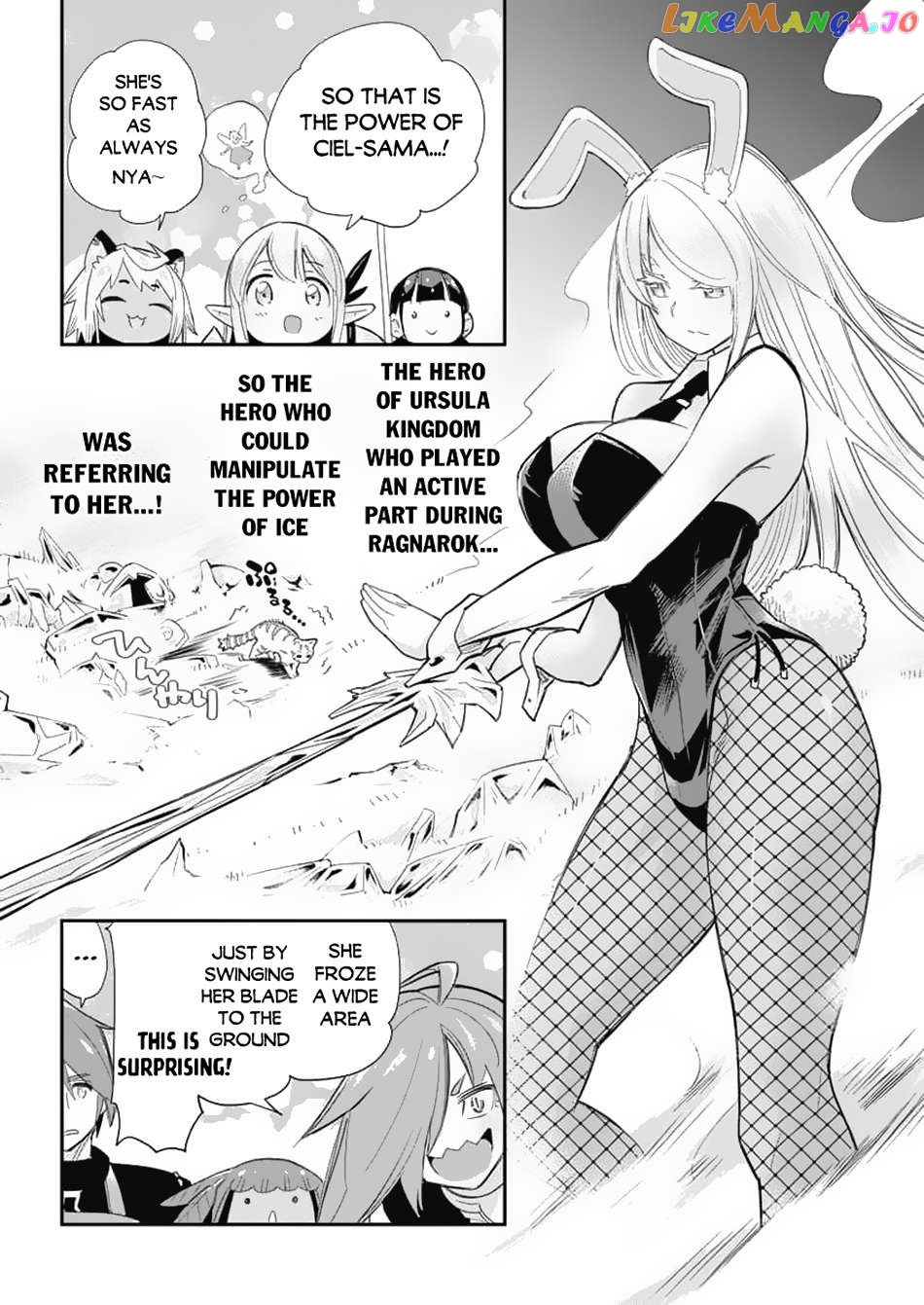 I Am Behemoth Of The S Rank Monster But I Am Mistaken As A Cat And I Live As A Pet Of Elf Girl Chapter 64 - page 23