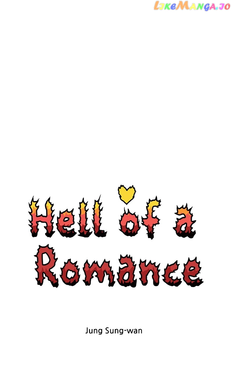 Hell of a Romance Chapter 27 - page 3