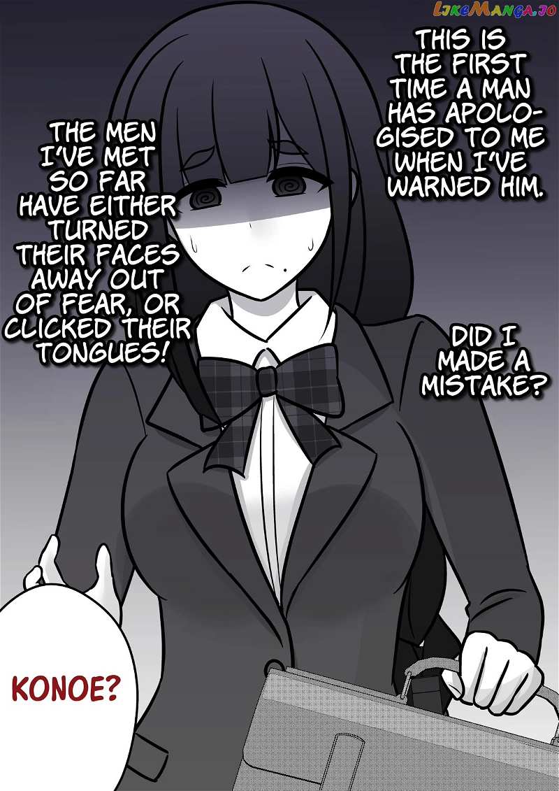 A Parallel World With A 1:39 Male To Female Ratio Is Unexpectedly Normal Chapter 92 - page 2