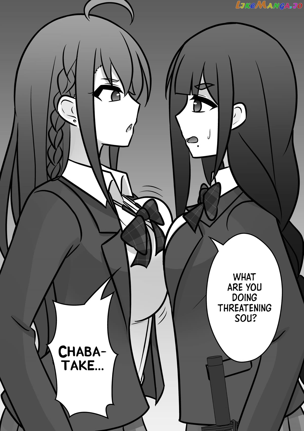 A Parallel World With A 1:39 Male To Female Ratio Is Unexpectedly Normal Chapter 92 - page 3