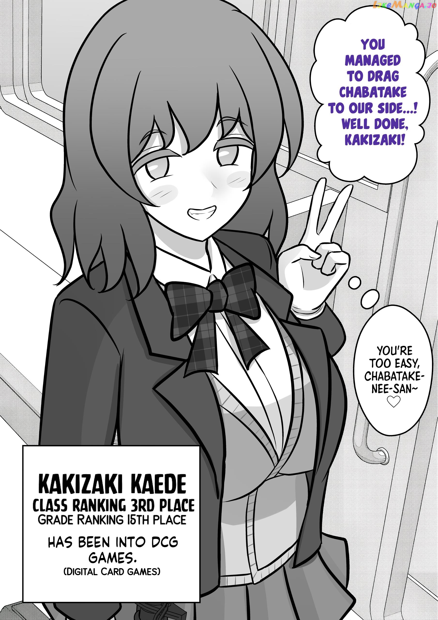 A Parallel World With A 1:39 Male To Female Ratio Is Unexpectedly Normal Chapter 97 - page 12