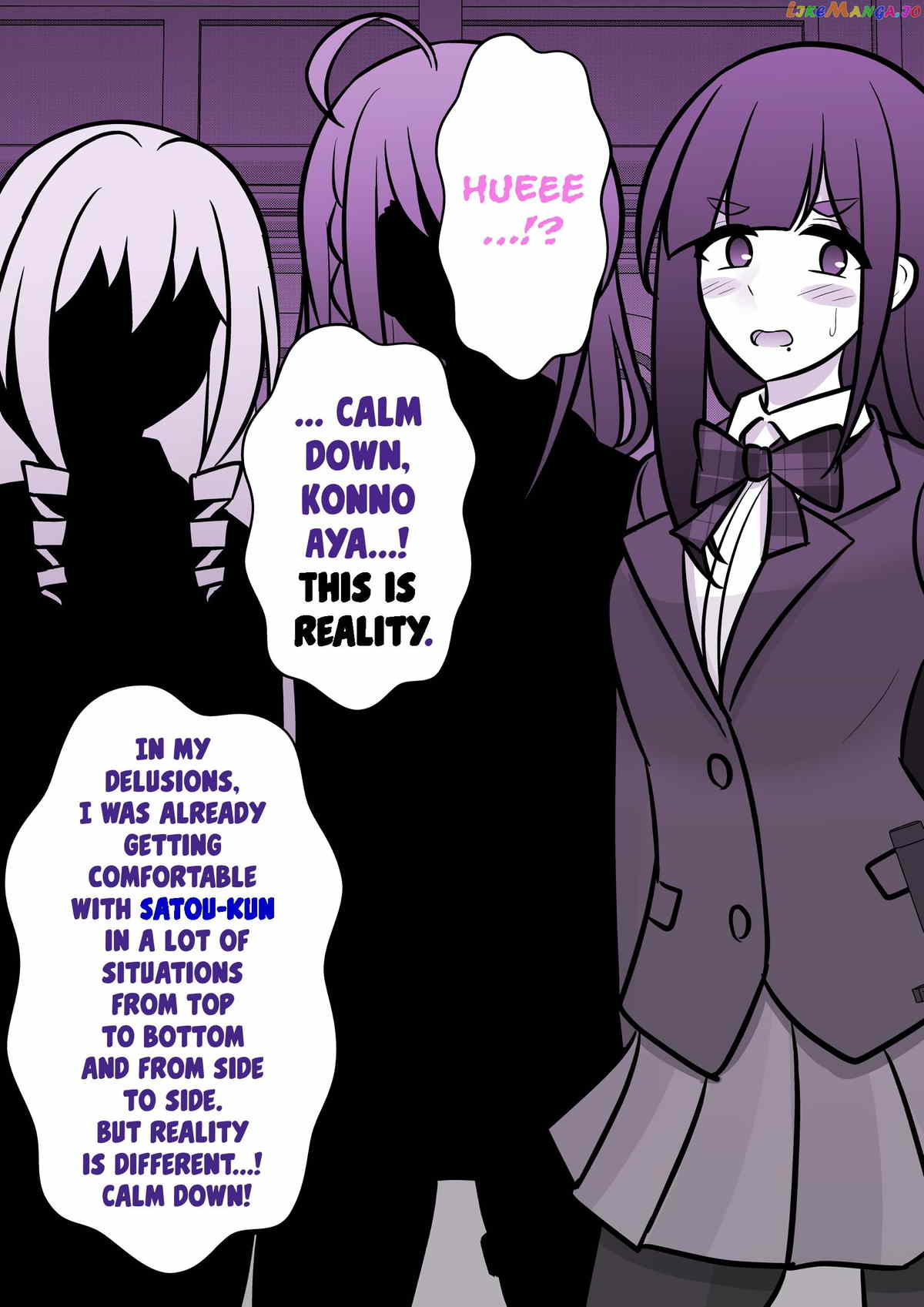 A Parallel World With A 1:39 Male To Female Ratio Is Unexpectedly Normal Chapter 98 - page 4