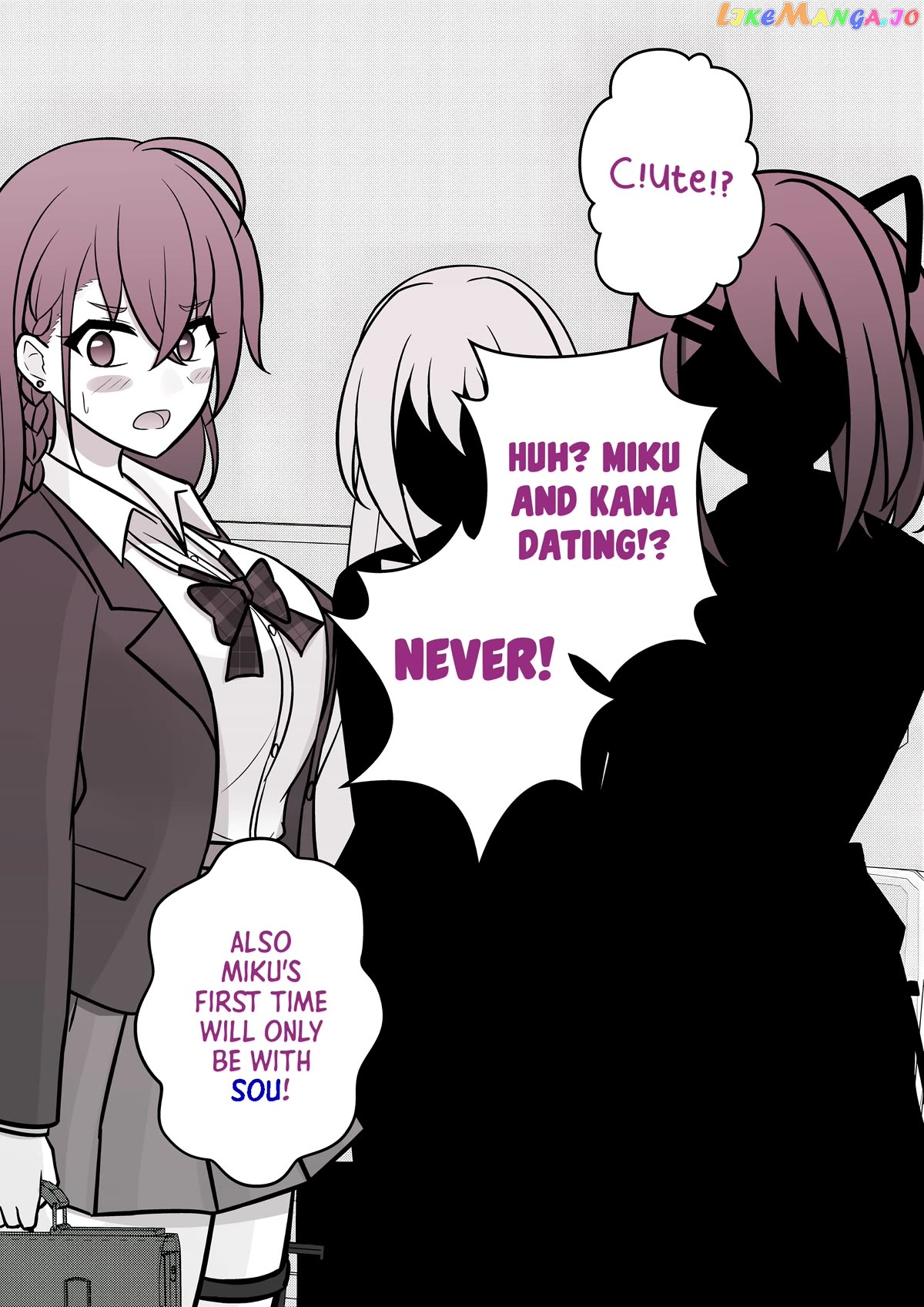 A Parallel World With A 1:39 Male To Female Ratio Is Unexpectedly Normal Chapter 99 - page 9