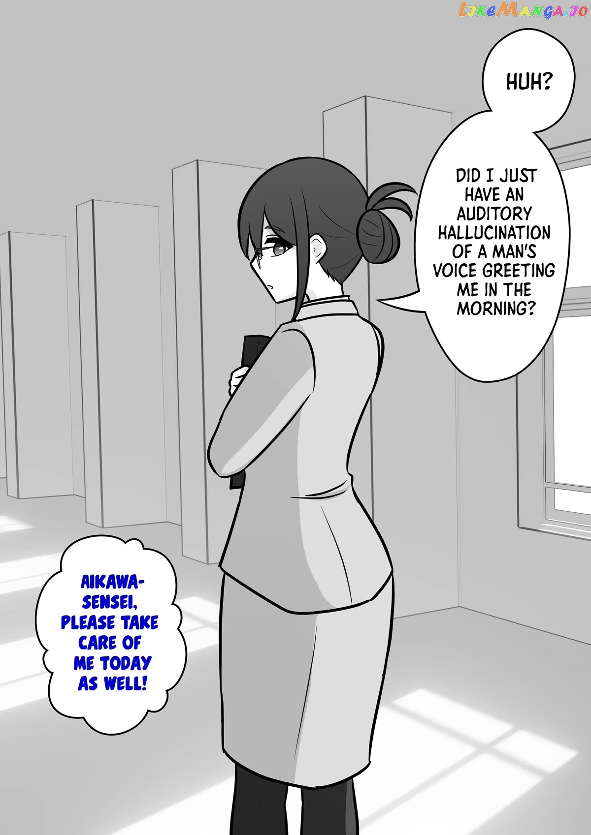 A Parallel World With A 1:39 Male To Female Ratio Is Unexpectedly Normal Chapter 100 - page 2