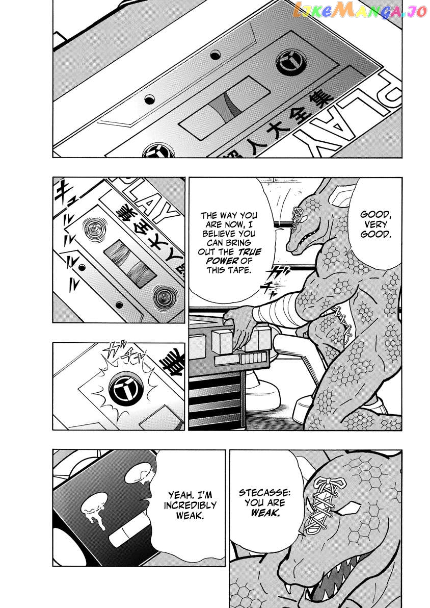 Kinnikuman: Deep Of Muscle!!: The Devil's Transformation Course "transform Method"!! Chapter 4 - page 13