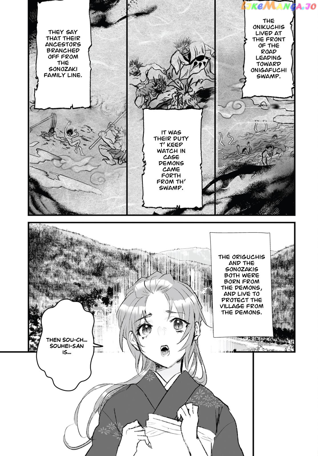 Higurashi No Naku Koro Ni Oni Chapter 13 - page 20