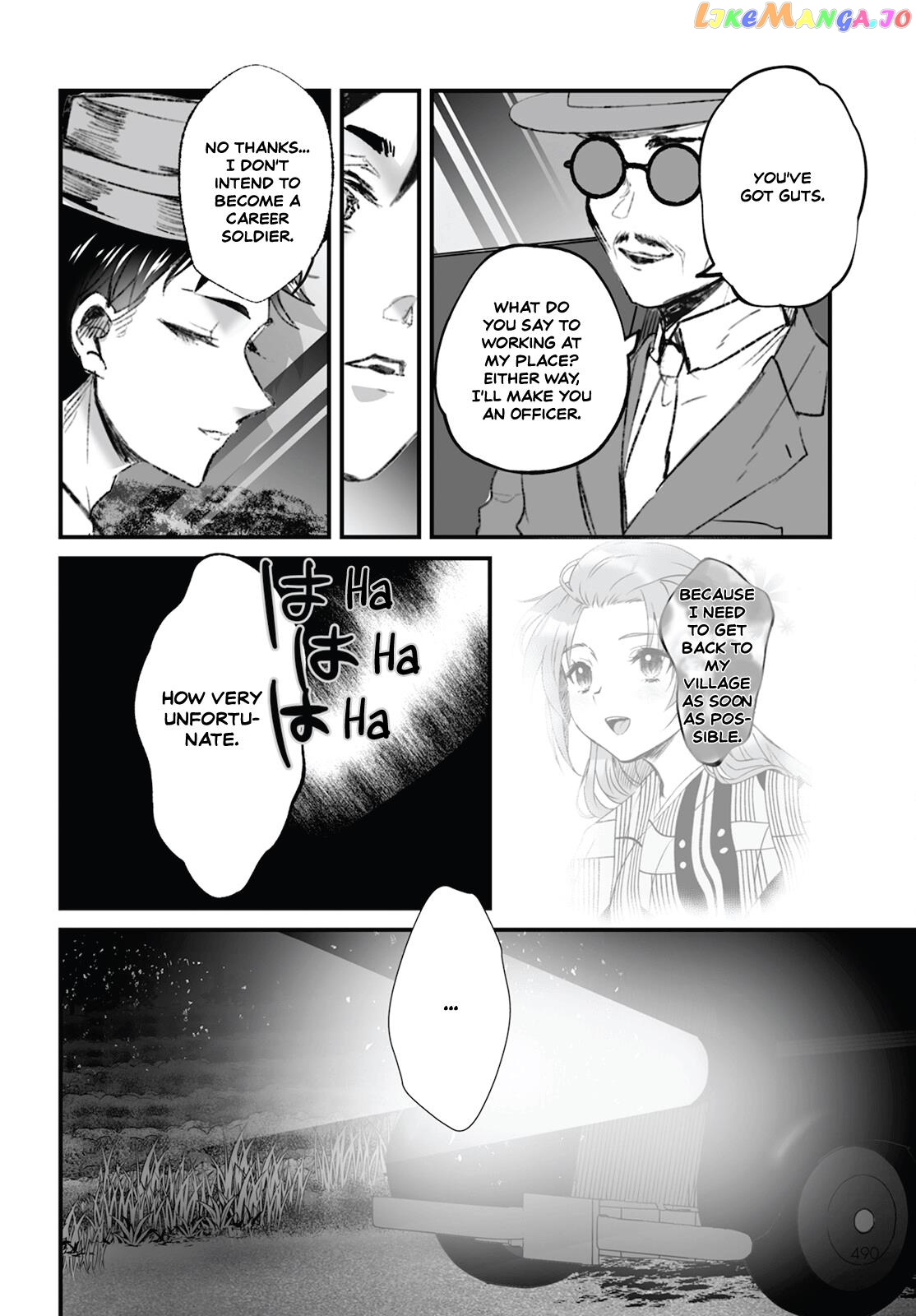Higurashi No Naku Koro Ni Oni Chapter 14 - page 16