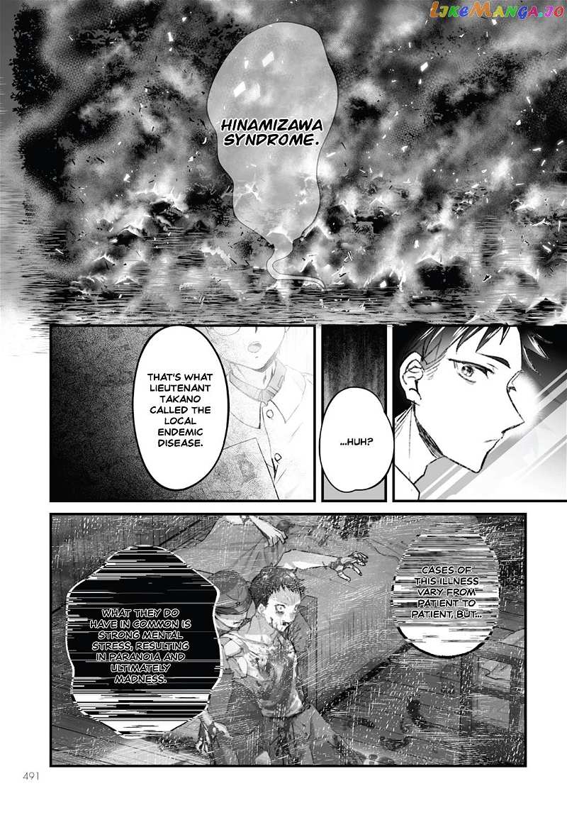 Higurashi No Naku Koro Ni Oni Chapter 14 - page 17