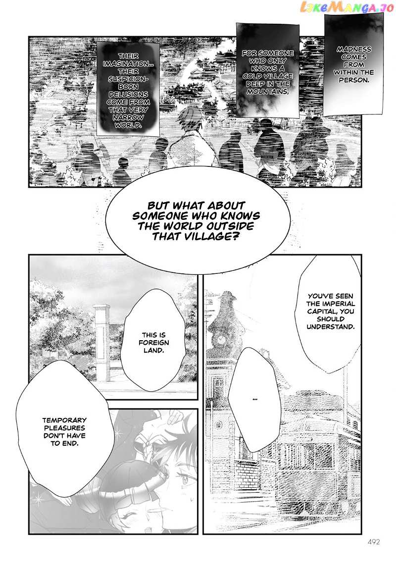 Higurashi No Naku Koro Ni Oni Chapter 14 - page 18