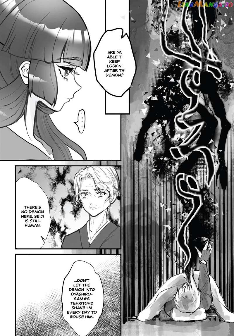 Higurashi No Naku Koro Ni Oni Chapter 14 - page 21
