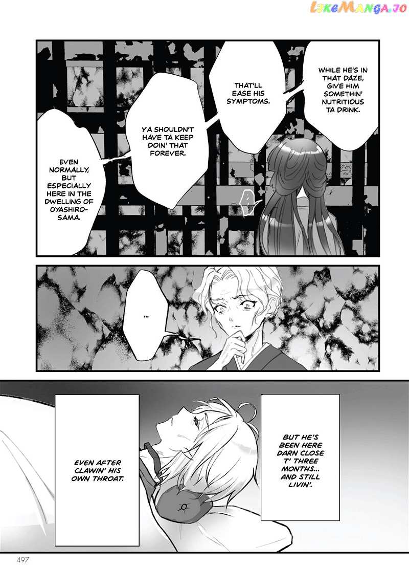 Higurashi No Naku Koro Ni Oni Chapter 14 - page 22