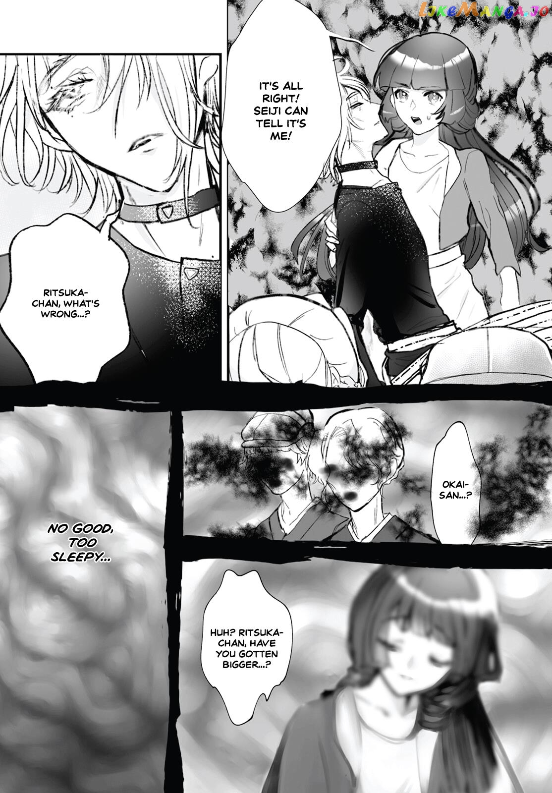 Higurashi No Naku Koro Ni Oni Chapter 14 - page 27