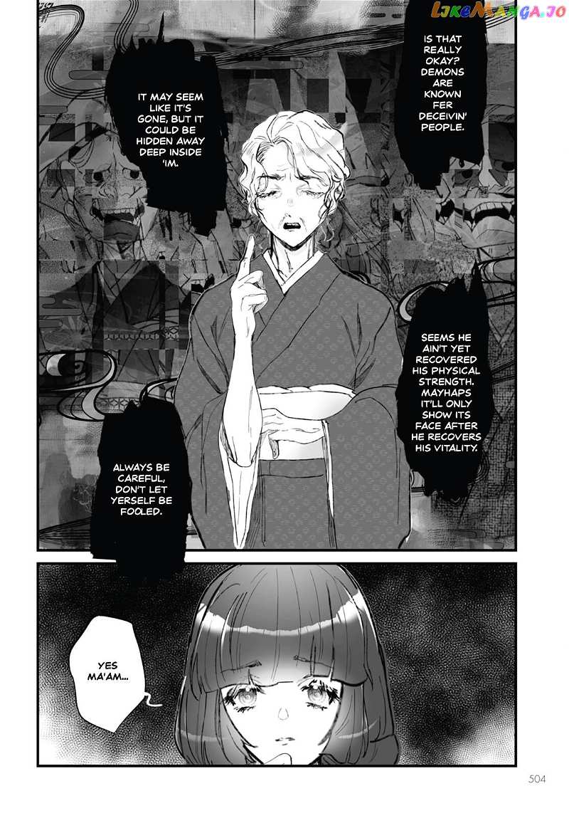 Higurashi No Naku Koro Ni Oni Chapter 14 - page 29